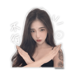 Fifi 霏2