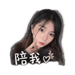 Xuan baby 960213