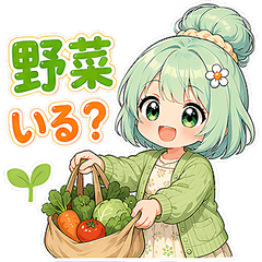 Vegemill-chan Home Garden Stickers