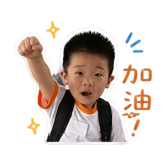 1號哥哥的日常1