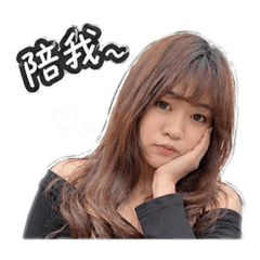 Lulu的貼❤️