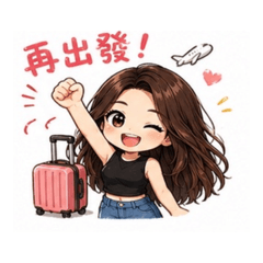 小安enjoy  life