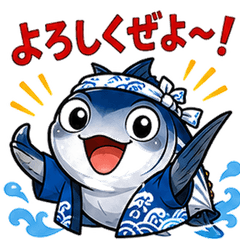 Katsuchan the Kochi Bonito