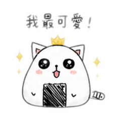 小書包的飯糰喵系列1