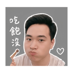 Rong恐龍