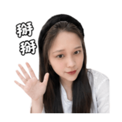 你露姐