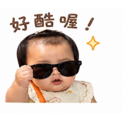 瑀寶的日常招呼