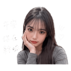 Chi是你的女友