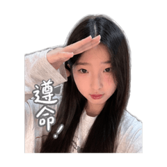 +Nini