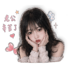小魚的日常小情緒