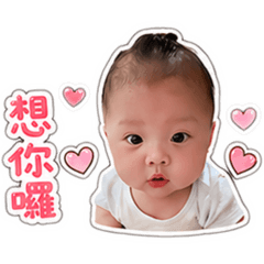 宸佑3