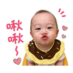 都拿幸福日常