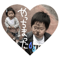 ruto.riina.NICE stamp