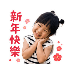 甯節令祝福篇