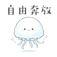Void jellyfish