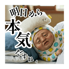 atchi20260430