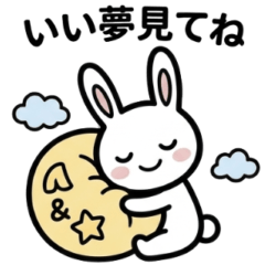 Gently Supportive White Rabbit Stickers2