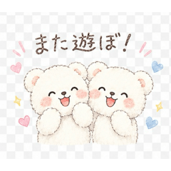 mii_20260509155806