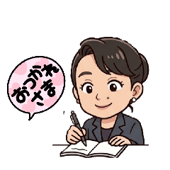 tomoi_20260509160955