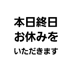 kuraneko_20260509160959