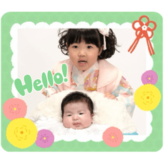 hama_20260509