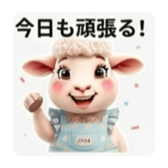 ayuayu_20260509182800