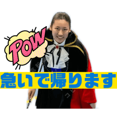 nakayosikizuna