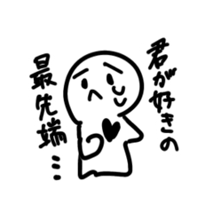 Yoikawa_20260509183858