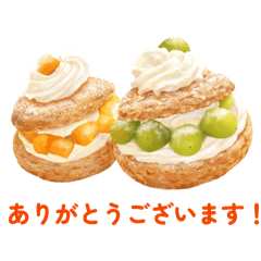 Lin Let_20260509184110