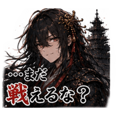 yuppie_20260509183912
