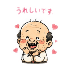 LingoWaves_20260509214052