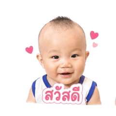 My love_2026