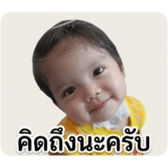 Nisha_20260429105212