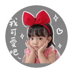 孟阿彤