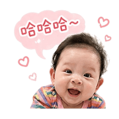 小肉圓撒嬌日常