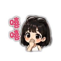 Q版菲比