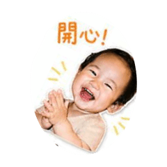 啦拜拜