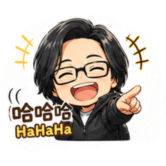 大安華仔C