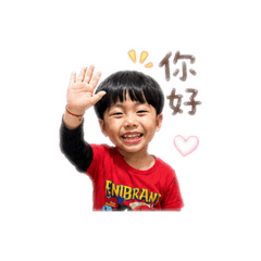 Ray叡