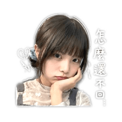 魏騰達