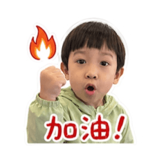 大寶詰表情包-Vol.1