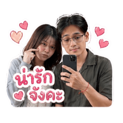 Chanaporn_20260430200901