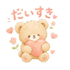 The Life of a Bear and a Rabbit