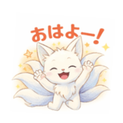 yue_20260509152819
