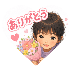 kawaii LINE stamp1