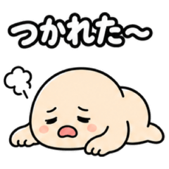 Wamutai_20260509183652