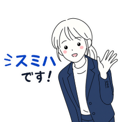 @sumiya