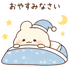 Mochi Usa Sticker
