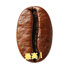 defect bean