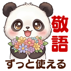 Formal Panda Stickers1